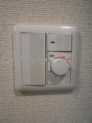 【セキュリティ】 | ジョワメゾン田端