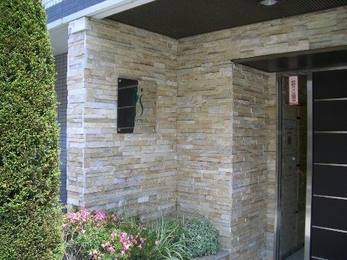 プレスタイル田端のその他|ランドマーク