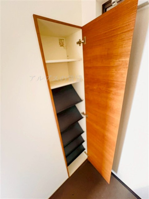 【収納】 | アルドゥール上永谷壱番館