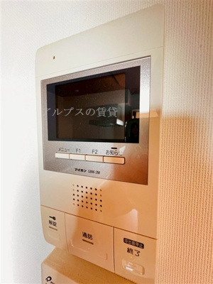 【セキュリティ】 | アルドゥール上永谷壱番館