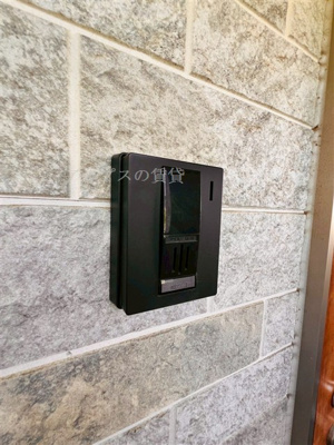 【セキュリティ】 | アルドゥール上永谷壱番館