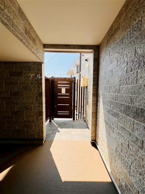 【その他共用部分】 | アルドゥール上永谷壱番館