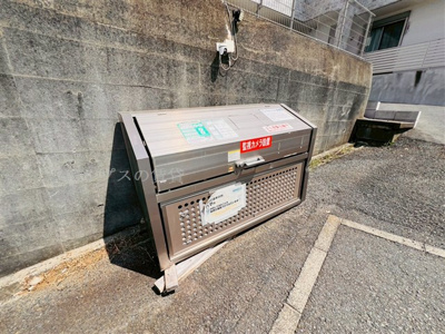 【その他】 | アルドゥール上永谷壱番館