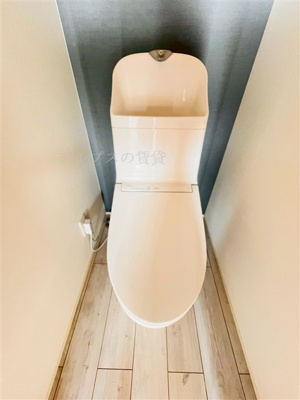 【トイレ】 | アルドゥール上永谷壱番館