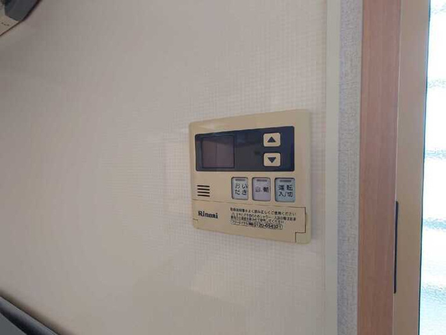 【設備】 | パイン テイル D棟