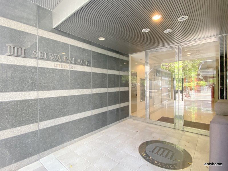 セイワパレス大手通　仲介手数料無料のエントランス