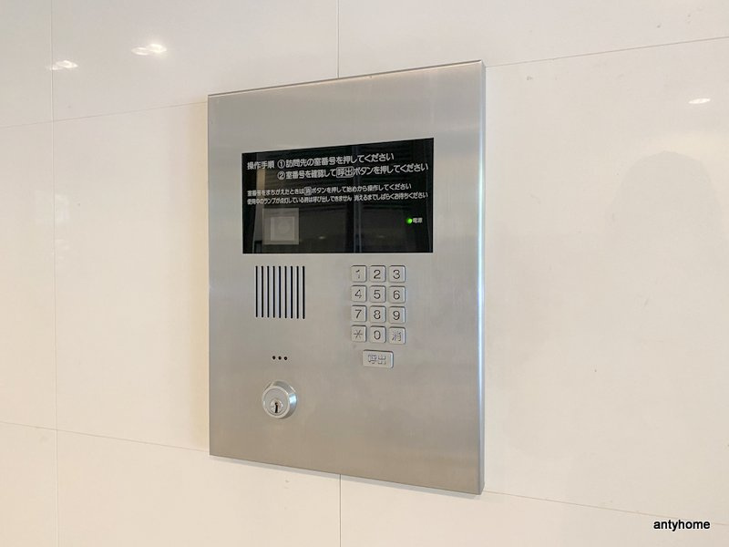 セイワパレス大手通　仲介手数料無料のセキュリティ