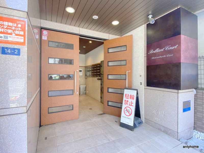 ブリリアントコート心斎橋イースト　仲介手数料無料のエントランス