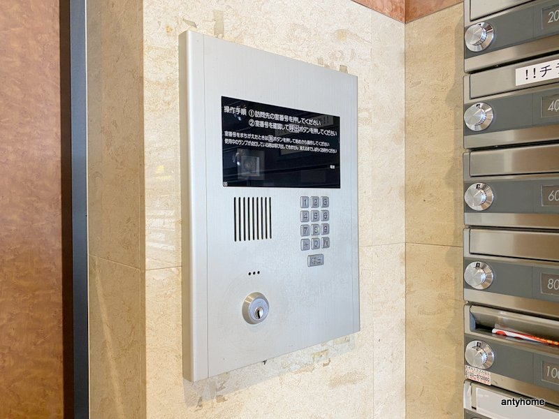 ブリリアントコート心斎橋イースト　仲介手数料無料のセキュリティ