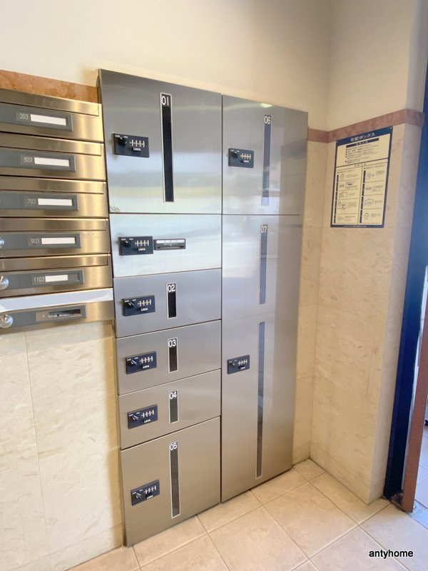 ブリリアントコート心斎橋イースト　仲介手数料無料の設備