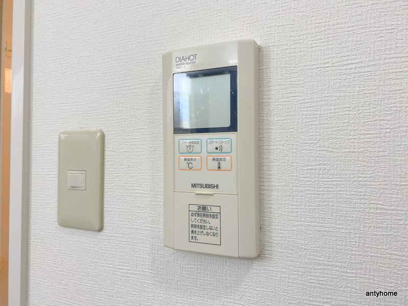 ブリリアントコート心斎橋イースト　仲介手数料無料の内装