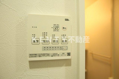 【設備】 | メゾン・ド・ソレイユ蒲田