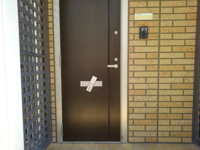 【玄関】 | イル デ パン A棟