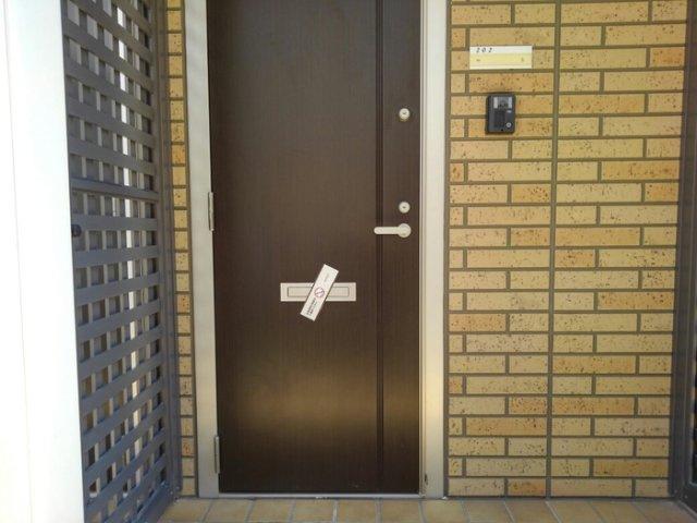 【玄関】 | イル デ パン A棟