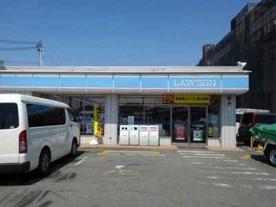 【周辺】 | イル デ パン A棟