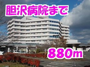 ルナソールの周辺|胆沢病院まで880m