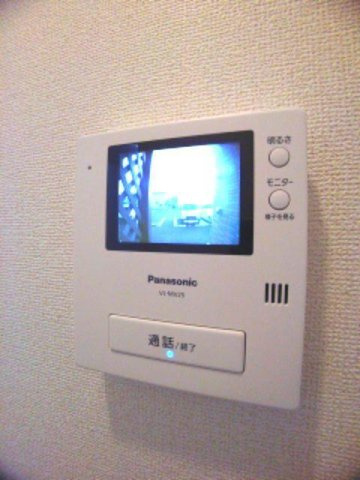 ルナソールのセキュリティ