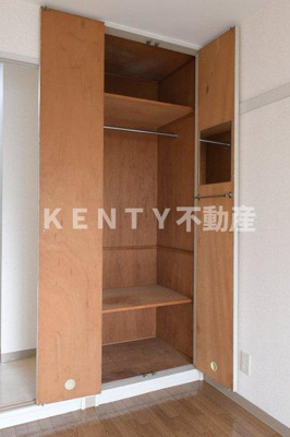 【収納】 | ハイタウン蒲田