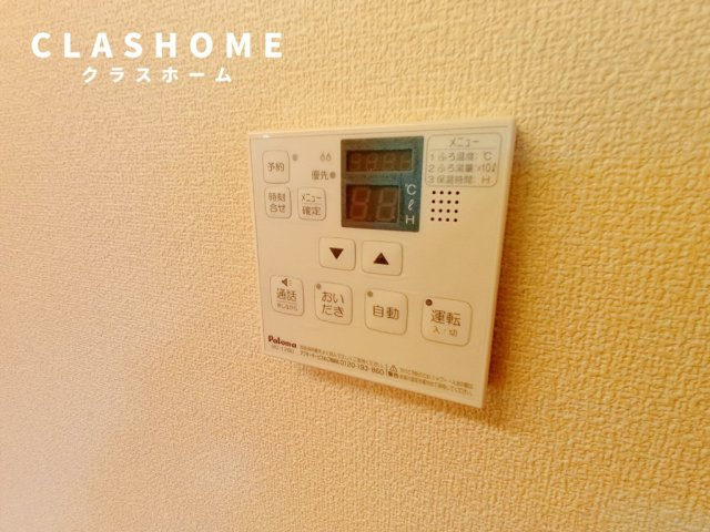 コンフォート小川の設備|同物件の別部屋になります。