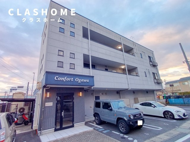 コンフォート小川の外観