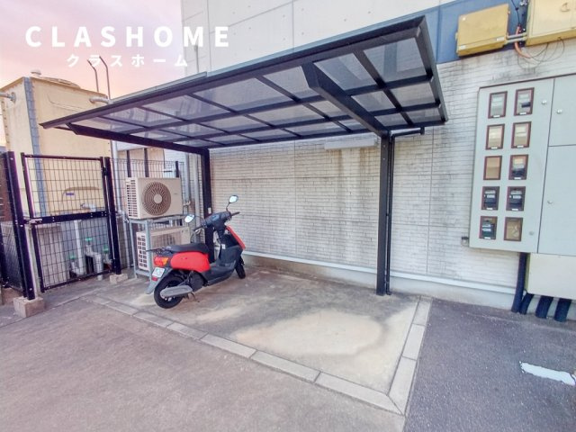 コンフォート小川のその他共用部分