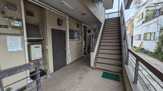 【その他共用部分】