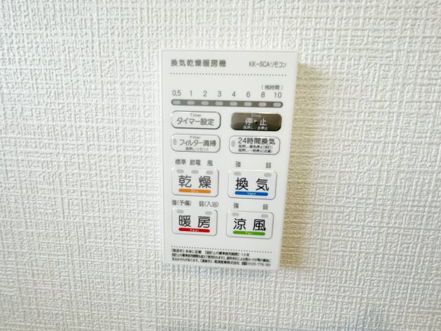 新築戸建・新築建売　邑楽町鶉第7　中野東小・邑楽中の防犯設備