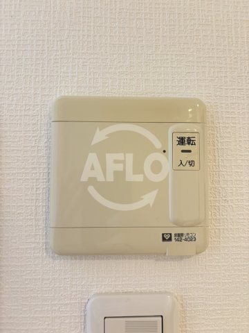 アーバネックス南堀江の設備|アーバネックス南堀江　床暖房