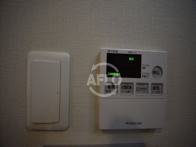 アーバネックス北堀江Ⅱの設備|アーバネックス北堀江　浴室換気乾燥暖房機