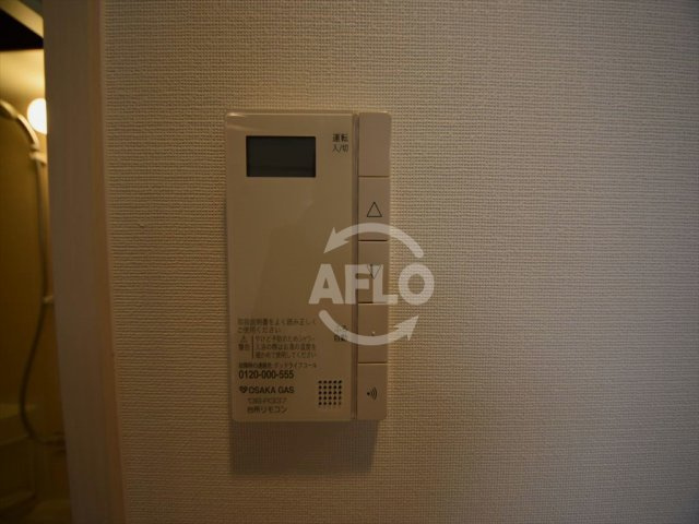 アーバネックス北堀江Ⅱの設備|アーバネックス北堀江　床暖房