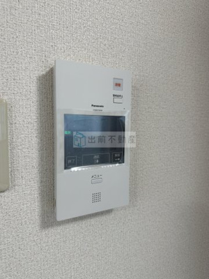 【セキュリティ】 | ローズパティオ