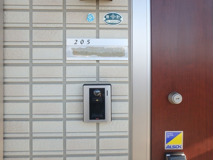 キララのその他