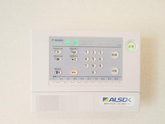 セジュール室小路　Ｂのセキュリティ