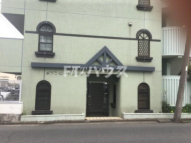 メゾンロートレックのその他