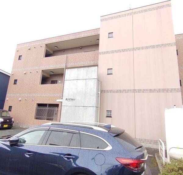 アルトリアの外観