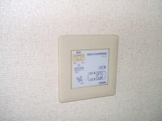パークヒルズの設備