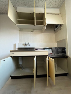 【設備】 | KTRエステート