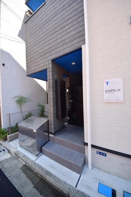 【エントランス】 | エスグランデ