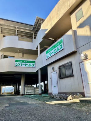 【外観】 | リバーヒルズⅠ