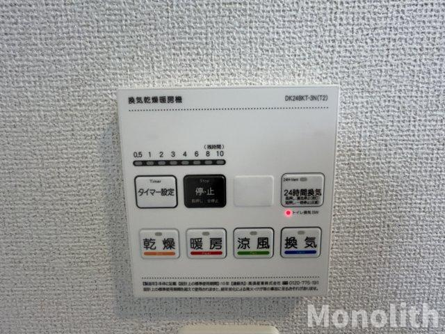 クレメント・ココルの設備