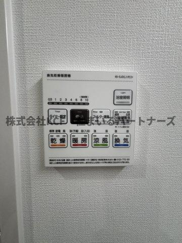 Mys Casetta Kurumeの省エネ性能ラベル