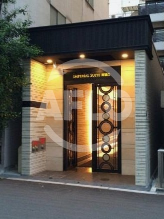 Imperial Suite 南堀江(インペリアルスイート南堀江）　日吉小学校のセキュリティ|Imperial Suite 南堀江　オートロック付