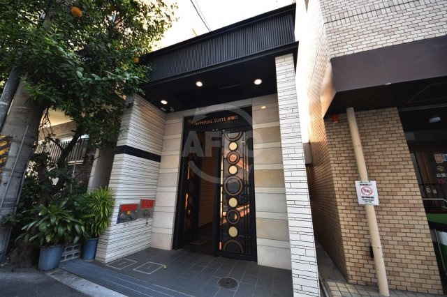 Imperial Suite 南堀江(インペリアルスイート南堀江）　日吉小学校のエントランス|Imperial Suite 南堀江　エントランス