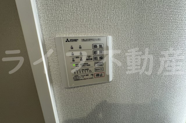 ナサハウスの設備