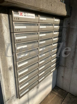 【その他共用部分】 | エコステージ王子神谷