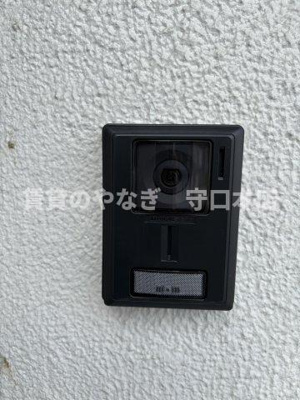 【その他】 | レジデンス澤井