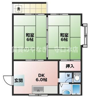 【間取り】 | レジデンス澤井