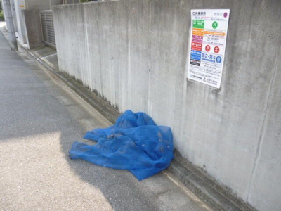 【その他共用部分】 | オーツハウス