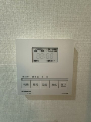 【設備】 | クロスレジデンス大阪新町