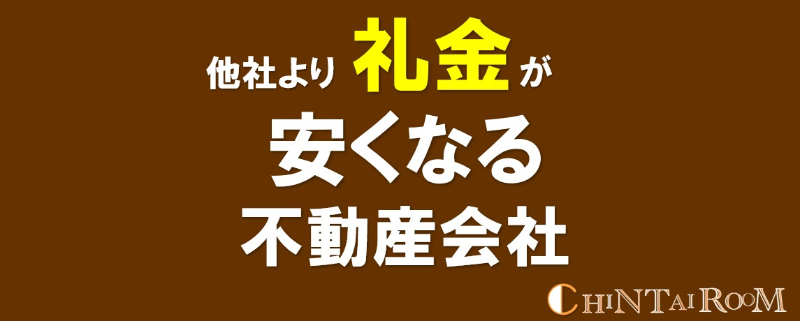 アドバンス神戸ラシュレの居間・リビング